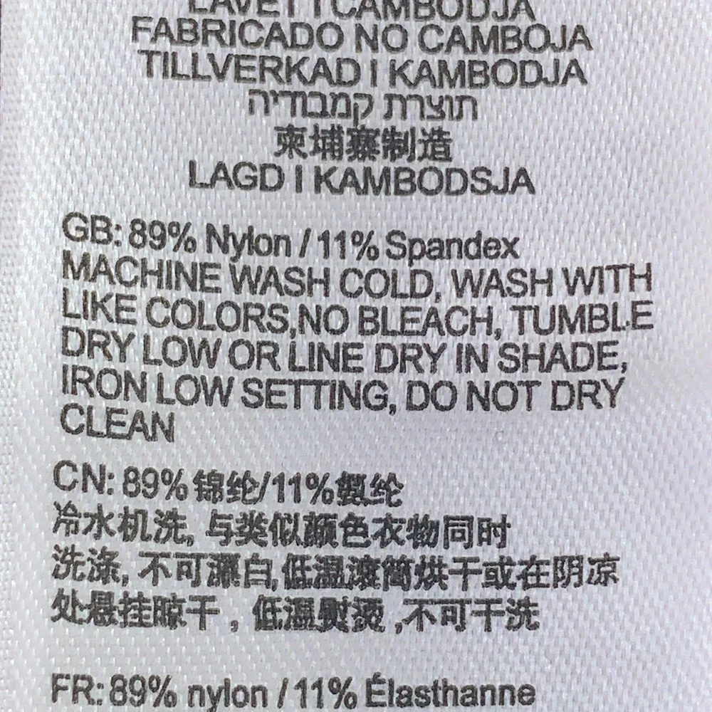 Exofficio give go